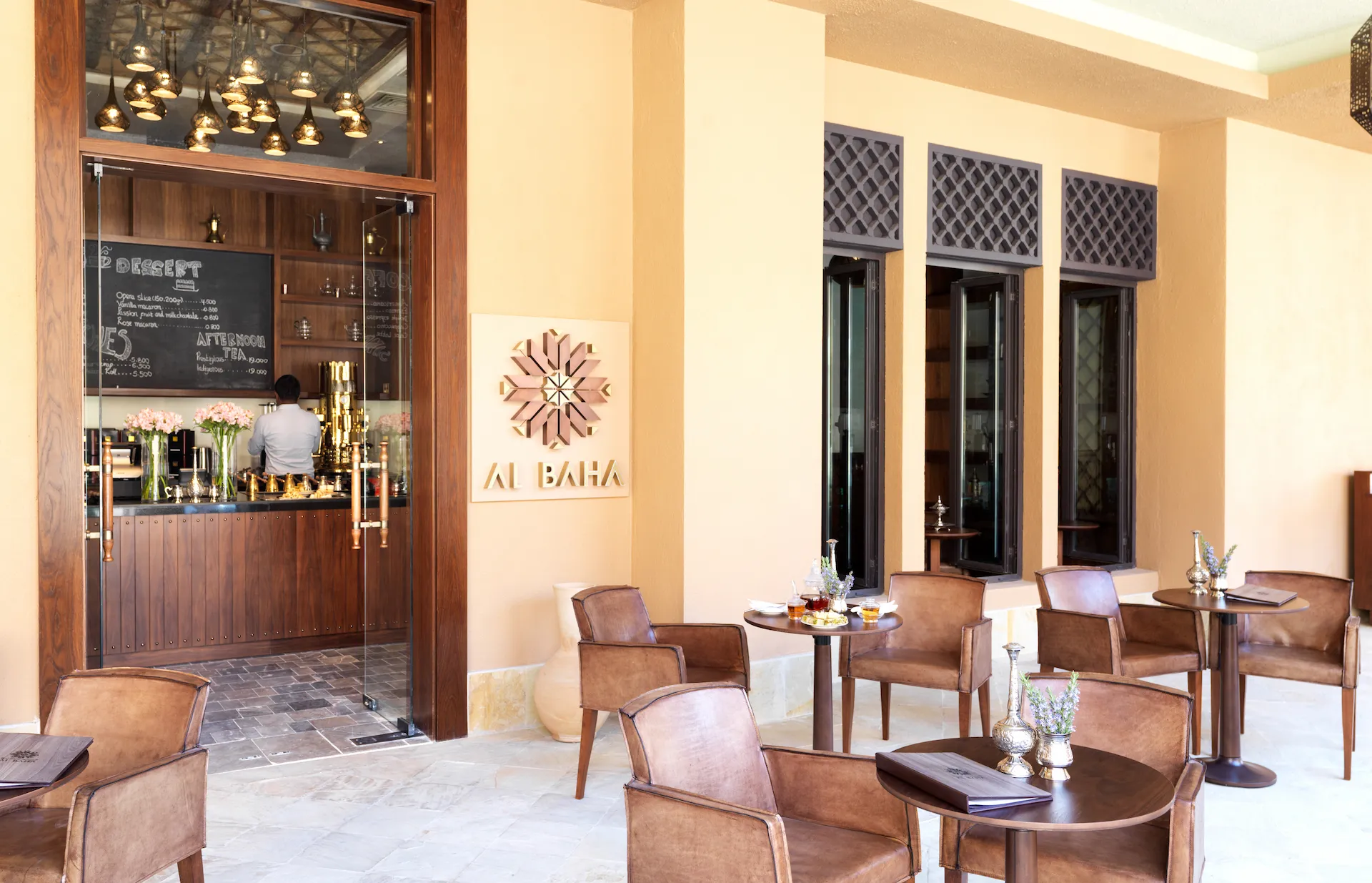 al baha anantara al jabal al akhdar oman