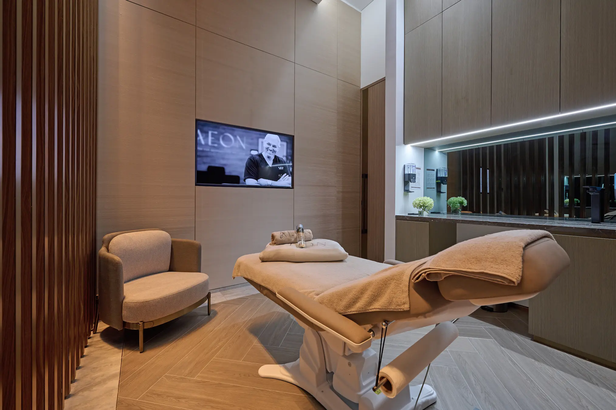 aeon clinic at atlantis the royal dubai