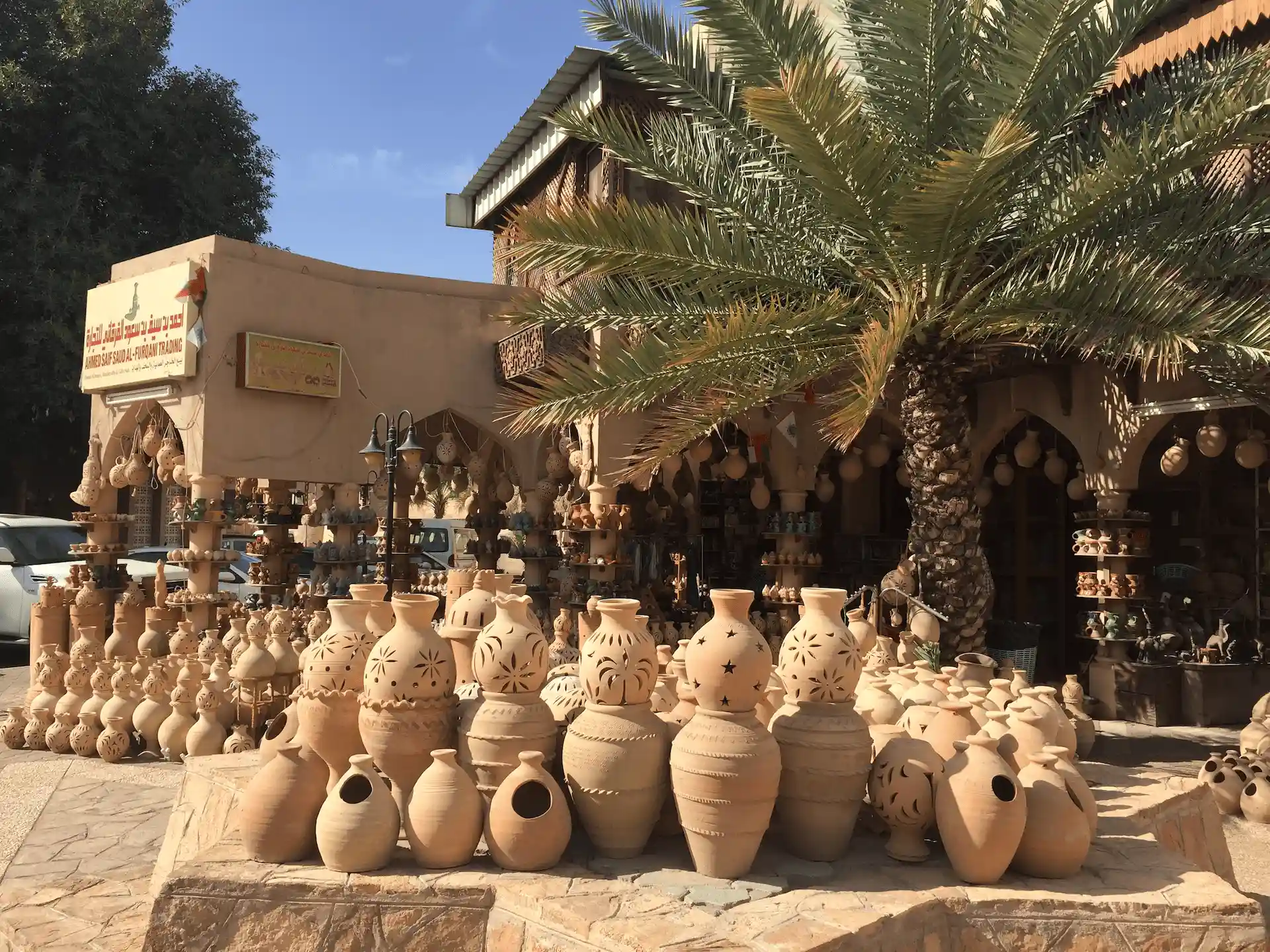 nizwa souk anantara al jabal al akhdar oman