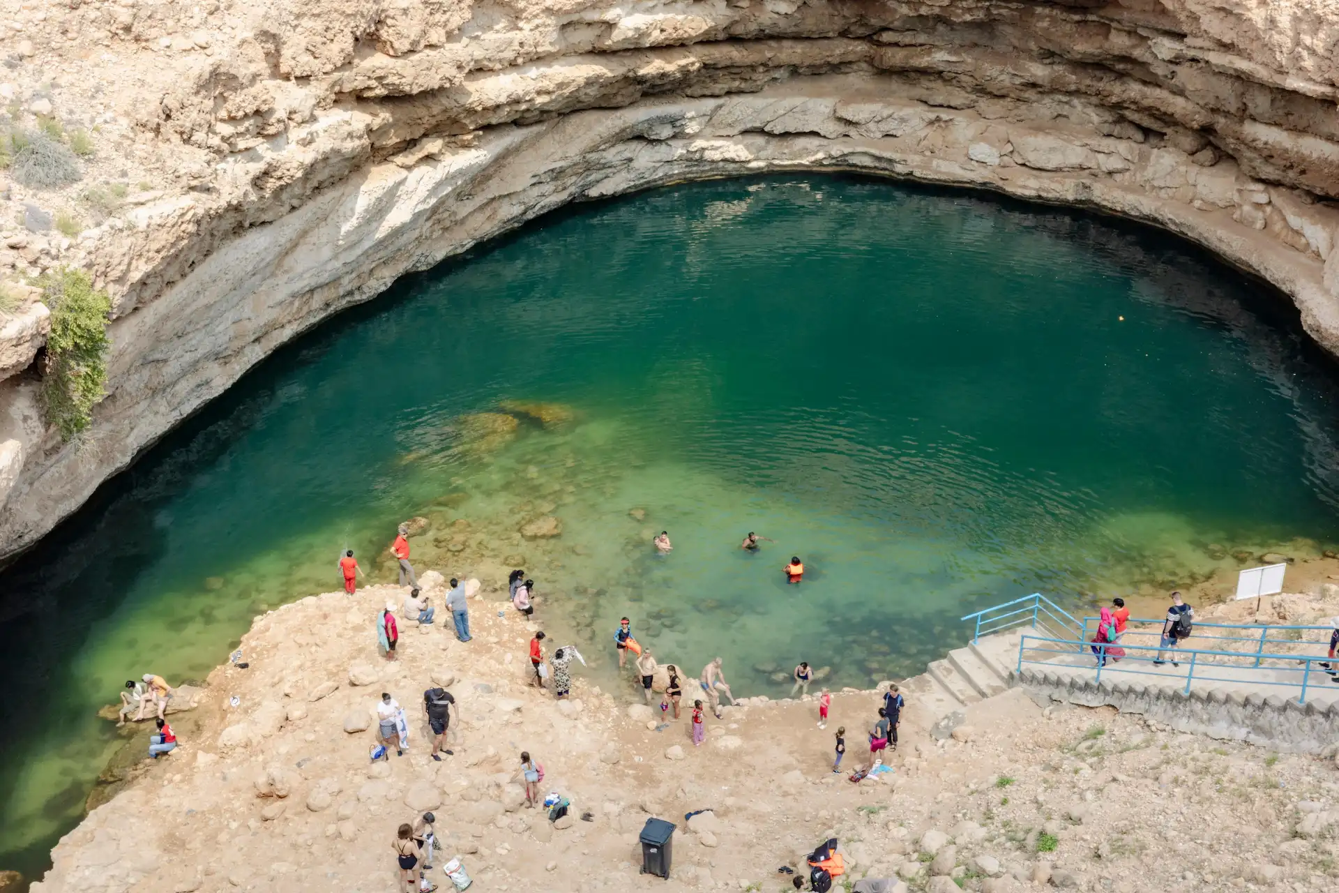 oman bimmah sinkhole